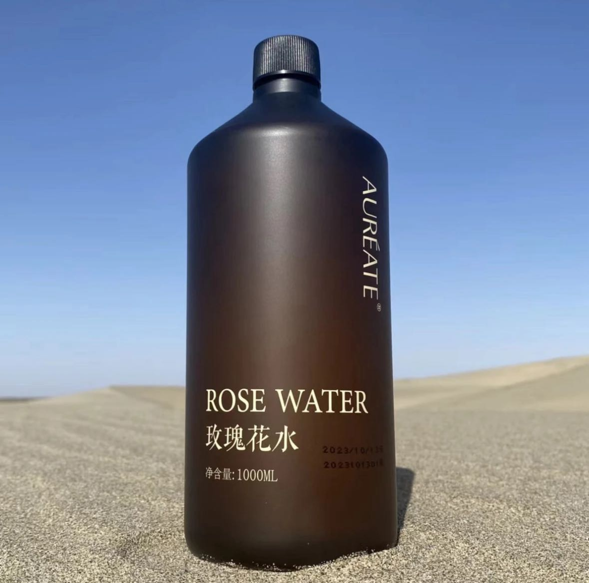 中國(guó)美容博覽會(huì)