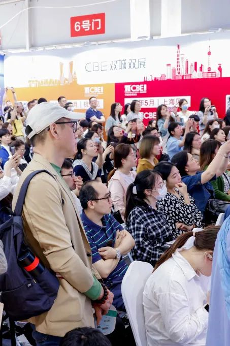 中國美容博覽會(huì)