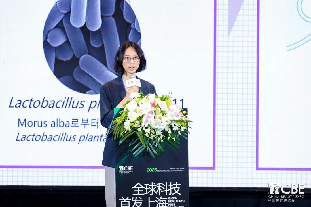 中國美容博覽會