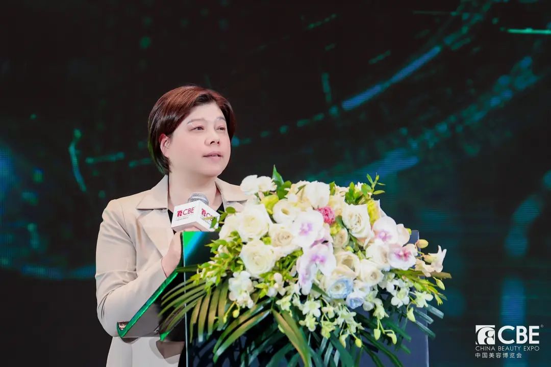 中國美容博覽會