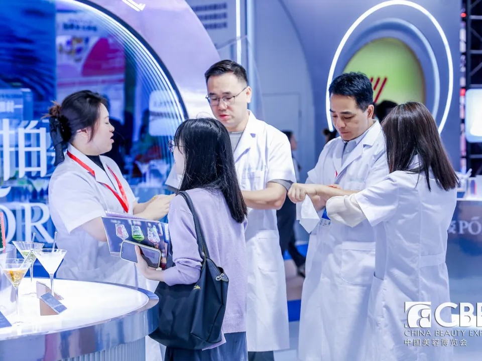 中國美容博覽會