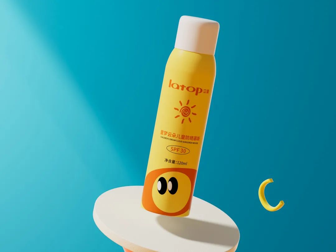 中國美容博覽會