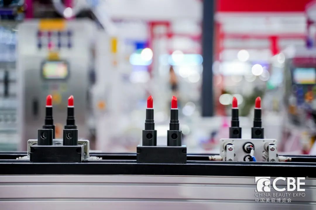 中國美容博覽會