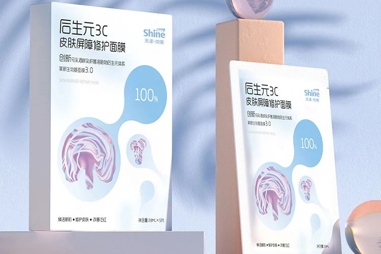 中國美容博覽會