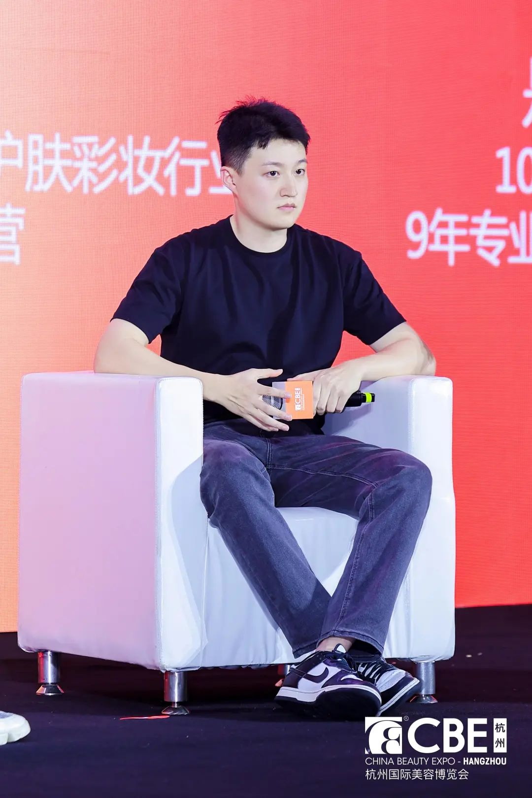 中國(guó)美容博覽會(huì) 圖片