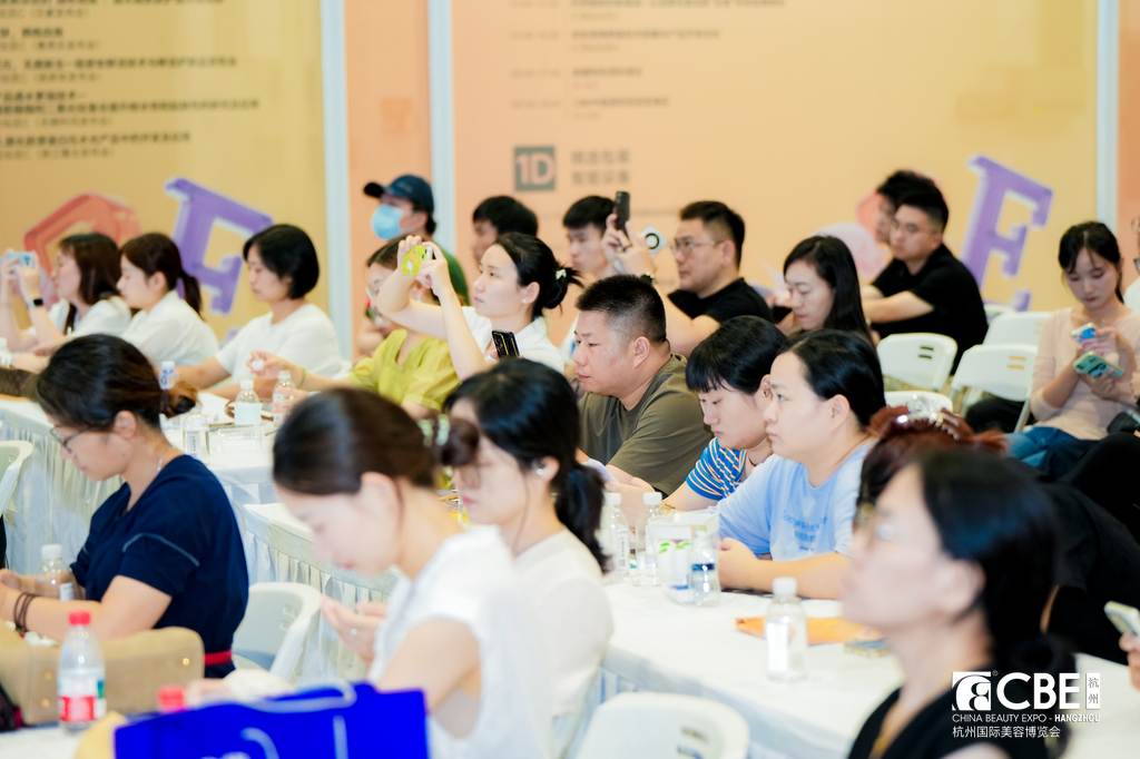 中國美容博覽會