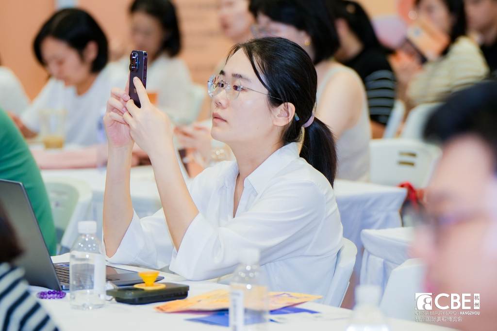 中國美容博覽會