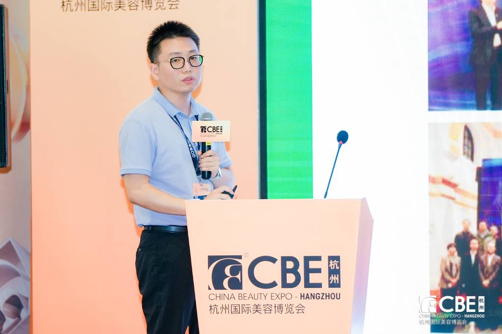 中國美容博覽會