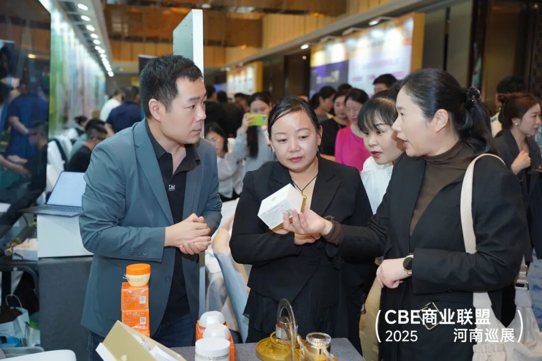 中國美容博覽會 圖片