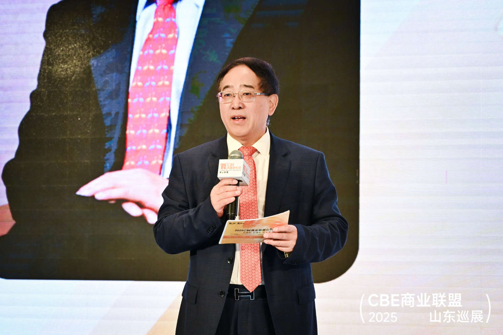 中國美容博覽會