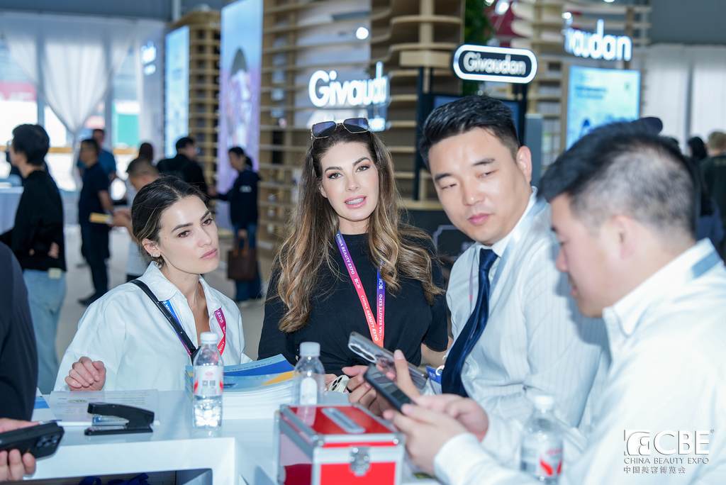 中國(guó)美容博覽會(huì)