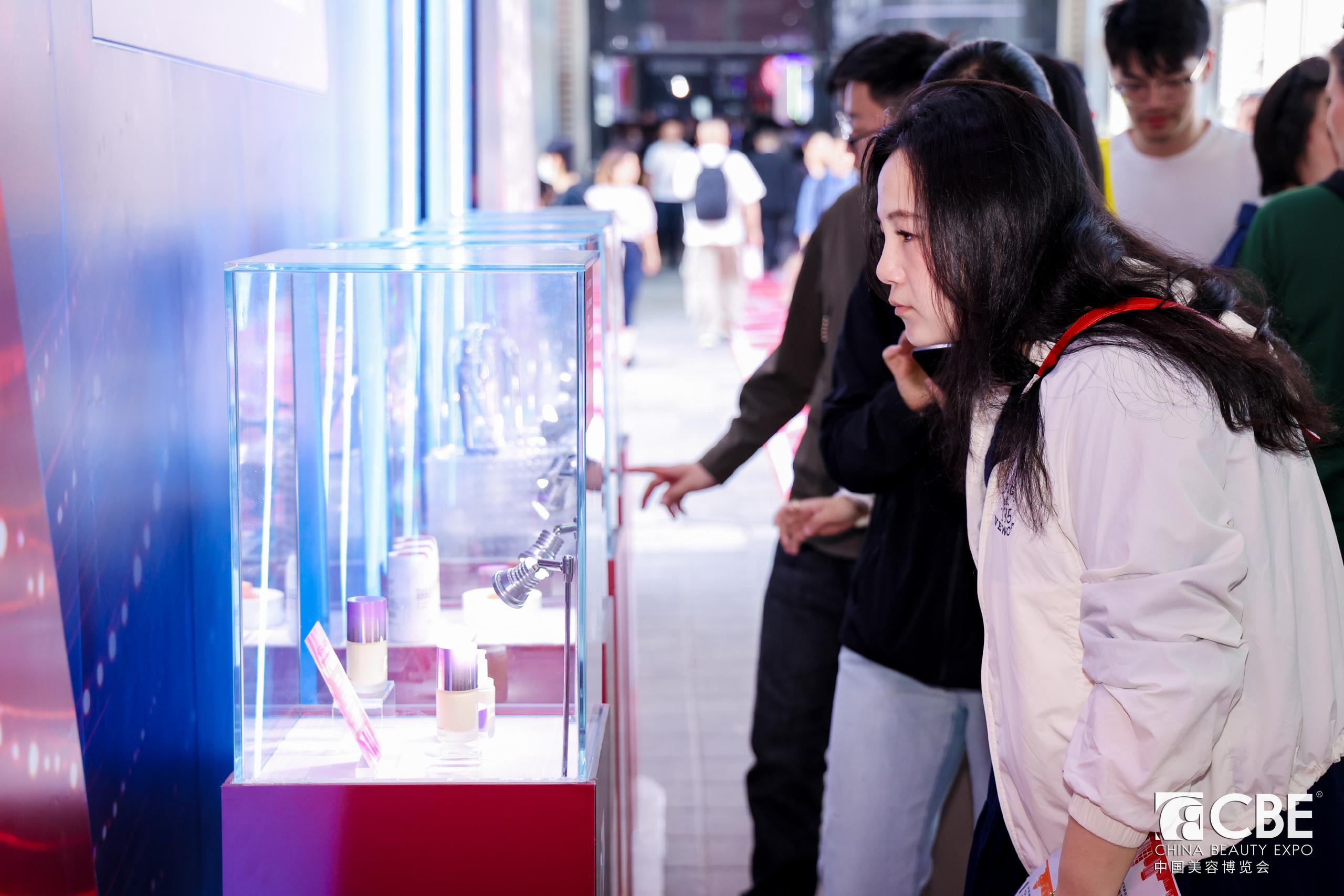中國美容博覽會
